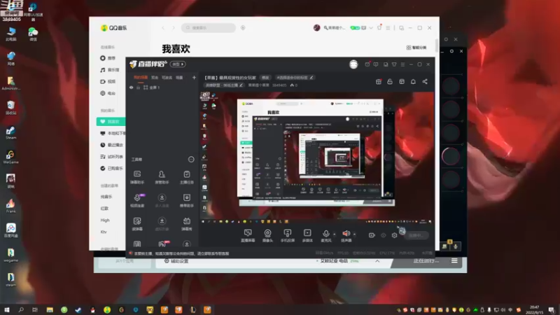 【2022-09-15 20点场】果果哩个果果：【果酱】最具观赏性的女玩家