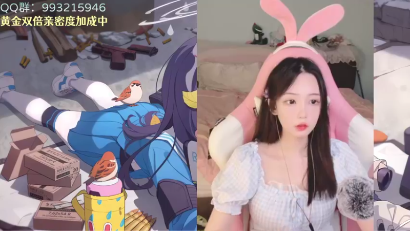 【2022-09-15 20点场】哎呀朝朝：朝朝：很有城府 双倍