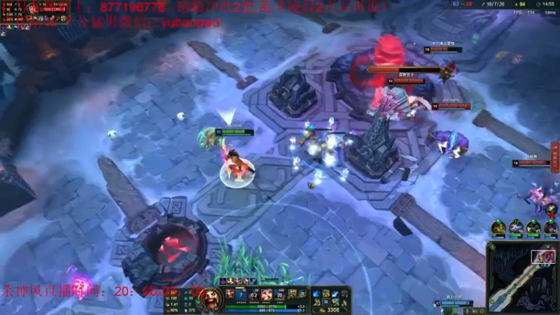 【2022-09-16 04点场】Night丶杀神风：这版本瞎子玩转刺客了