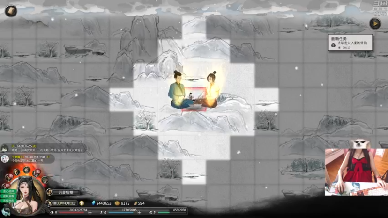 【2022-09-16 13点场】丶干物喵：干物喵❤关爱咸鱼少女