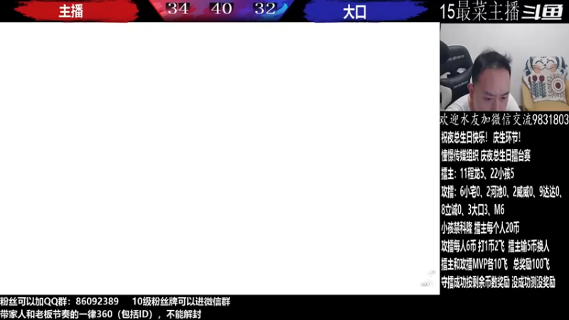 【2022-09-16 02点场】武汉程龙：程龙：憧憬传媒独家冠名