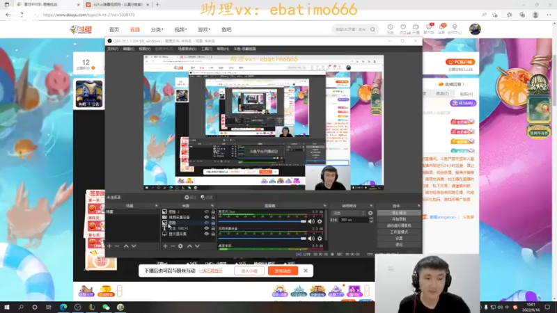 【2022-09-16 10点场】恶霸提莫：峡谷1500分提莫，用脑子赢游戏