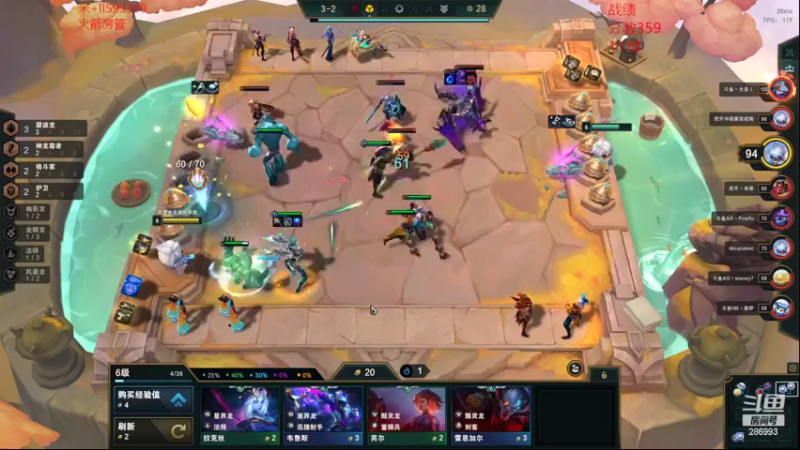 【2022-09-16 01点场】卑微小泽丶：小镜：法师最后的荣光