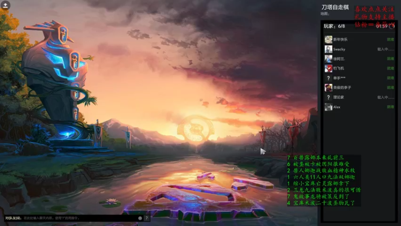 【2022-09-16 22点场】叫我混子丶：多多岛#3！昨日五鸡！