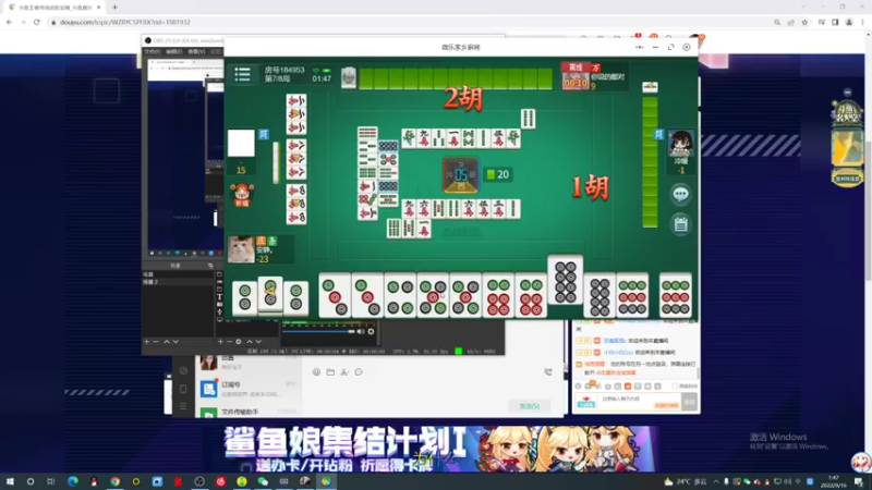 【2022-09-16 01点场】音七Simple：噜啦啦噜啦啦噜啦噜啦嘞 1981932