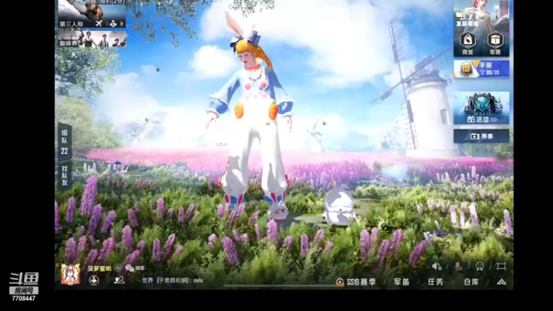 【2022-09-16 21点场】这是菠萝蜜喲呀：是菠萝哟~~~~~
