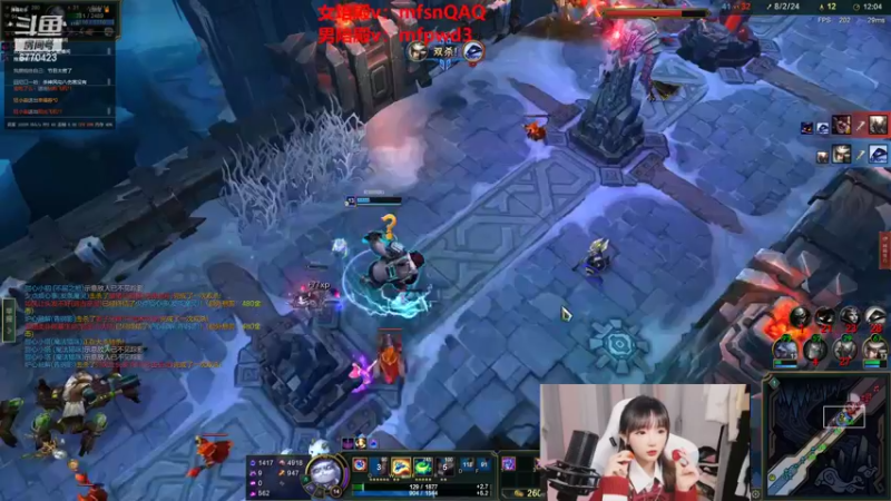 【2022-09-16 05点场】塔莉娅QAQ：我是一只猪 天天都在输