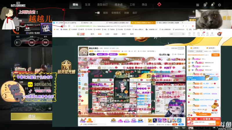 【2022-09-15 18点场】哦呦orz：【小奶团】大家都给阿团投票了吗？