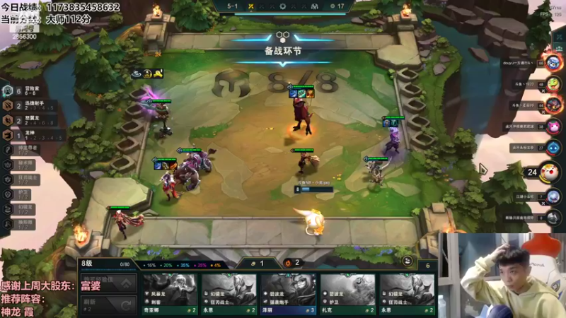 【2022-09-16 03点场】NB丶条皮兄弟：连败努努冲王者！