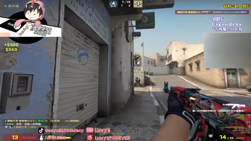 【2022-09-16 00点场】Sideny蛇：【8694】晚点来！