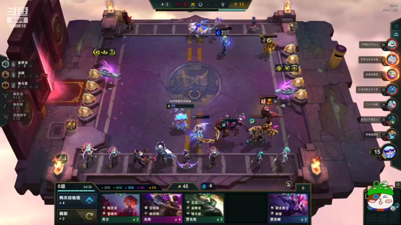 【2022-09-15 23点场】阿邦就是小苞米：羊了个羊也太难了叭？