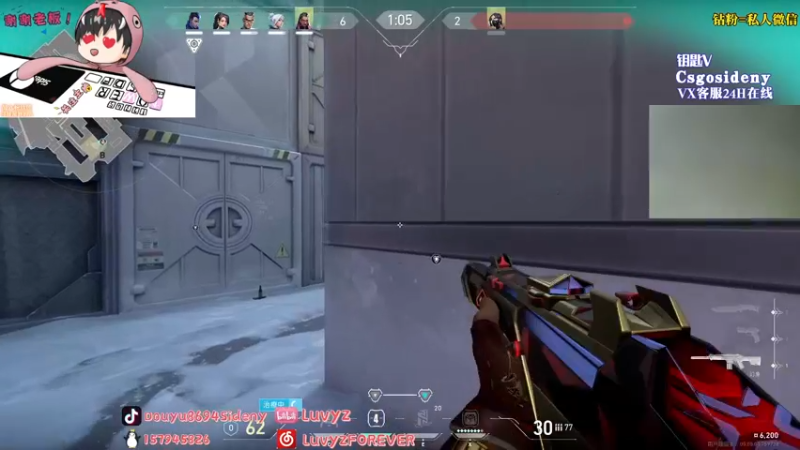 【2022-09-16 04点场】Sideny蛇：【8694】晚点来！