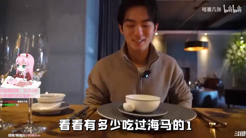 【2022-09-14 13点场】晚晚呦：【晚晚】亚服单排历险记 •͈ᴗ•͈◞ෆ