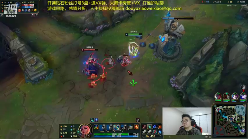 【2022-09-16 02点场】LMQ丶小搞笑：进来五分钟上王者，顶级中单思路讲解~