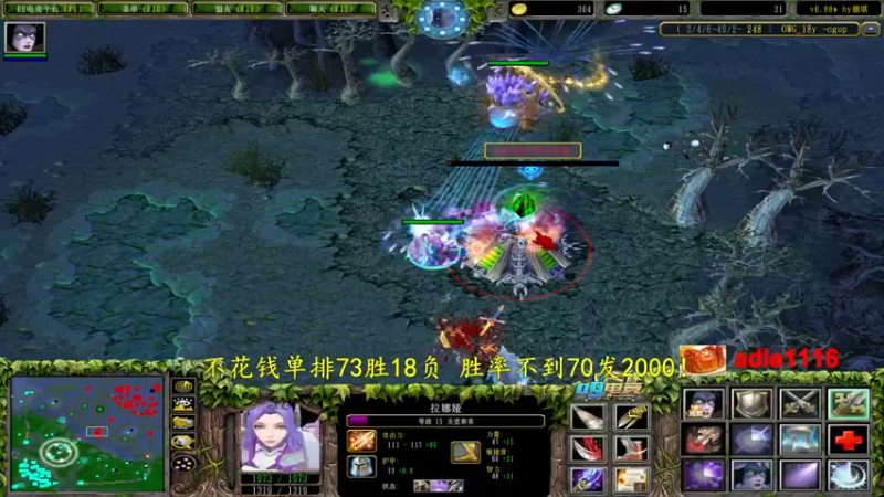 【2022-09-15 22点场】Dota小蝴蝶：不花钱单排大结局，到底多少胜率？