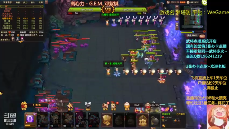 【2022-09-15 21点场】皮小乌：乌：出现吧~皮卡乌！