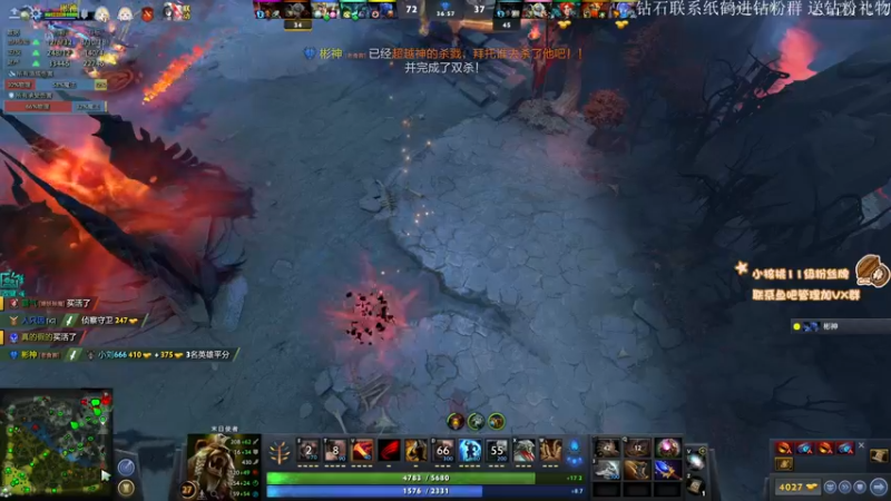 【2022-09-16 17点场】sakira丶hao：dota4+2顶级sorry 双倍亲密度