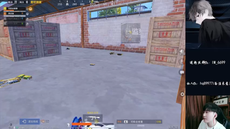 【2022-09-16 17点场】Dy合群：【全网最细的高星1V4教学】