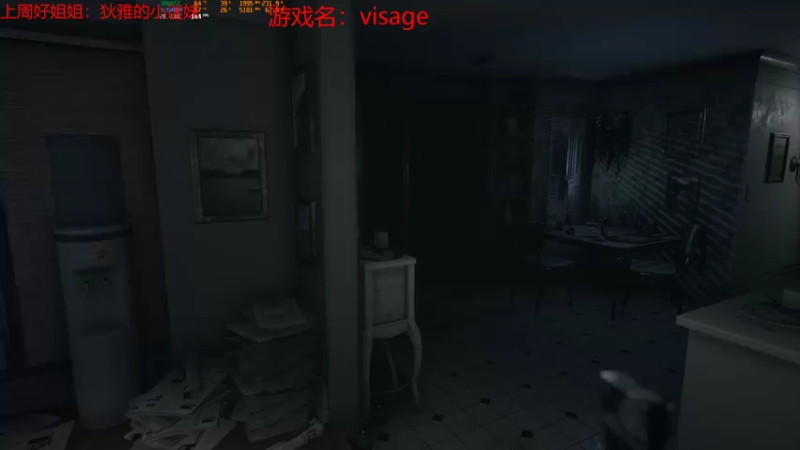 【2022-09-14 15点场】陌陌孖然：【双倍】小陌：恐怖游戏visage