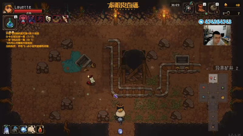 【2022-09-15 19点场】龙眼皮Lyd：《矿坑之下》顶级运营和顶级细节！