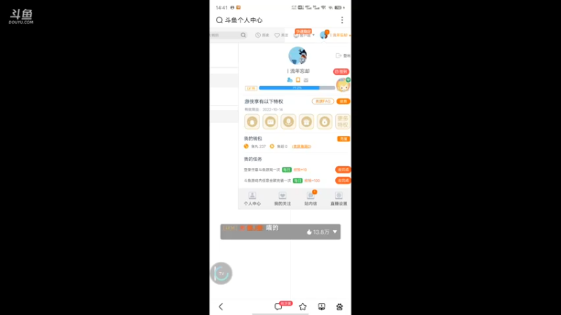 【2022-09-15 14点场】丨流年忘却：光是遇见就很美好 9449951