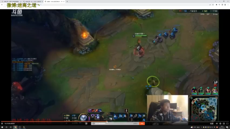 【2022-09-16 14点场】迷离之道丶：迷离劫：峡谷之巅