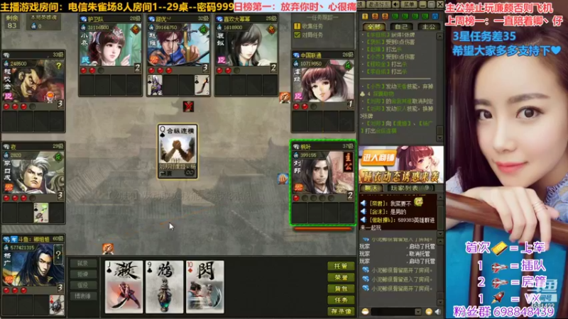 【2022-09-13 21点场】迷人的卿姐姐i：美好的一天从看菜卿开始~❤~