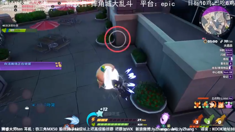 【2022-09-16 20点场】JyZhang：【Jy张】这个游戏真不错！