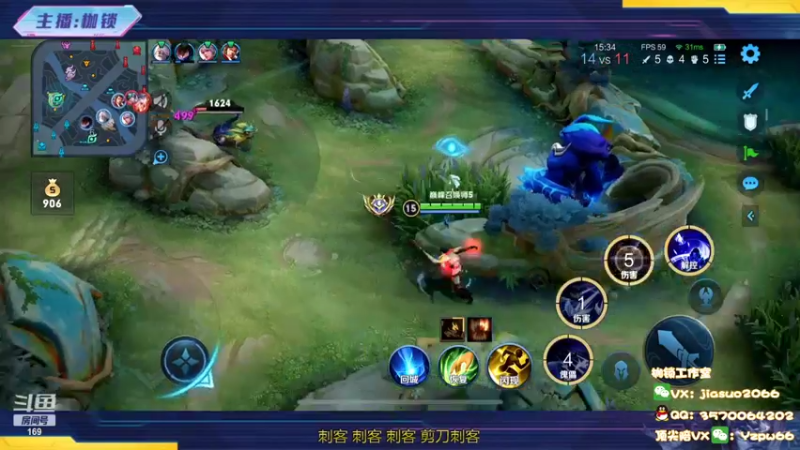 【2022-09-16 23点场】是个枷锁：【枷锁】大号巅峰赛冲冲冲