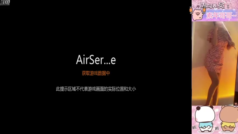 【2022-09-16 07点场】冉妹儿小太阳：落日晚风的尽头