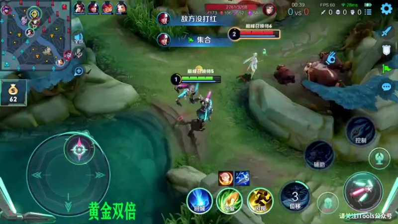 【2022-09-16 21点场】sViper丶阿灿：阿灿：黄金双倍