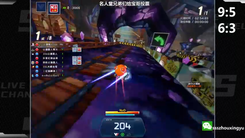 【2022-09-15 23点场】Popkartsss：SSS：晚上好