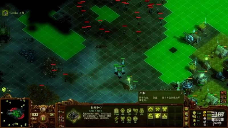 【2022-09-16 00点场】夏一可死毒舌_：鸽子：先训练，10点阿喵开饭