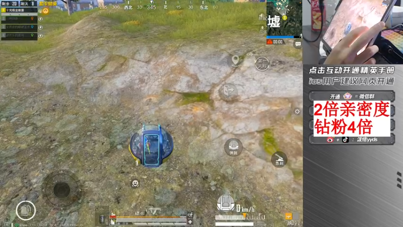 【2022-09-16 18点场】泼痞yyds：【大豆赛1V4】猛攻