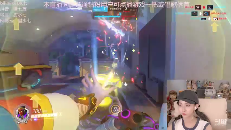【2022-09-14 13点场】甜水七：怎么说 心能煮书如何