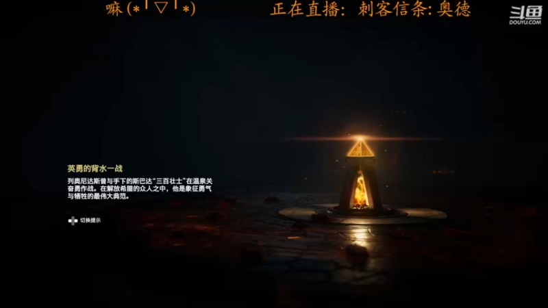 【2022-09-15 21点场】虾仁红糖芝麻酱：我又行了！！！！！