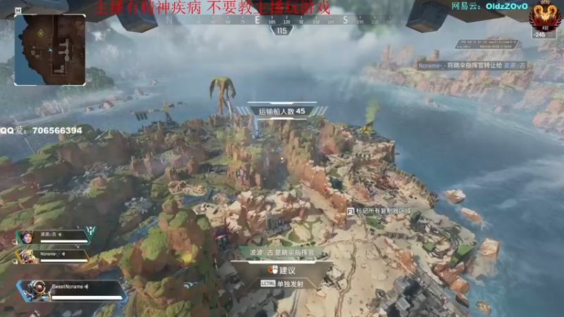 【2022-09-15 00点场】老张zzzzzzzzZ：新人第二天直播呜呜