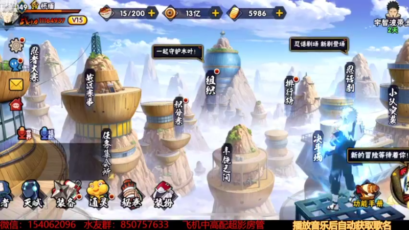 【2022-09-13 12点场】无心Modody：无心：破面带土~