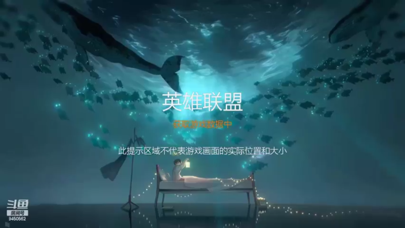 【2022-09-15 18点场】章发财丶：晚上好，比我帅的进!