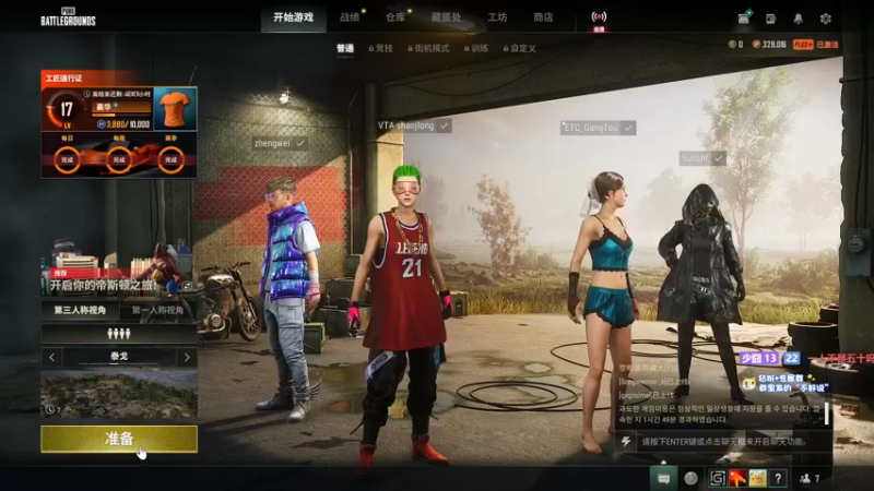 【2022-09-16 20点场】少囧丶：VTA-少囧的游戏教室