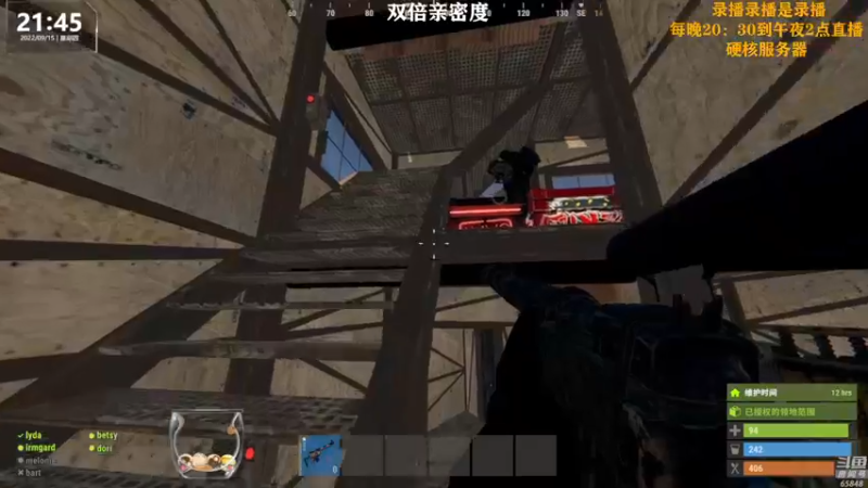 【2022-09-16 04点场】Happy丨猫腻：【猫腻】双倍亲密度已开启