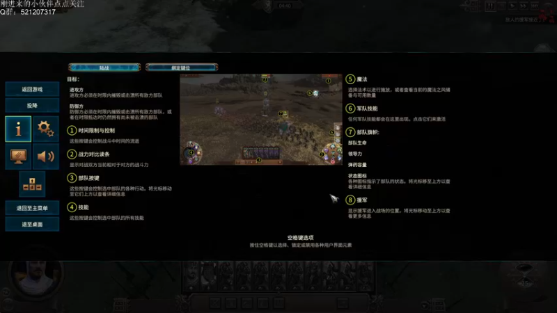 【2022-09-16 00点场】歪歪梯呀：ai加强mod+200天灾巴托