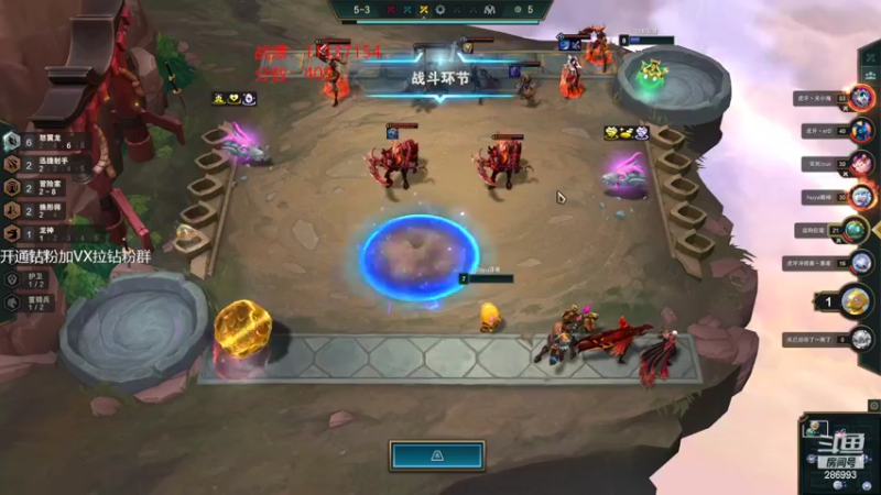 【2022-09-16 09点场】卑微小泽丶：小泽：水龙王出击