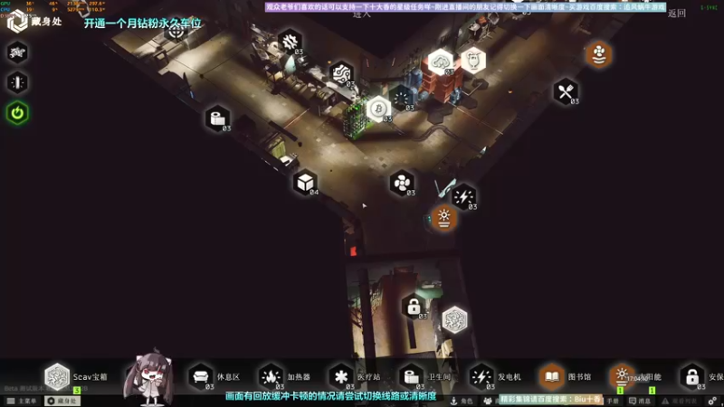 【2022-09-13 17点场】Biu十香：✨最强直播画质✨钻粉永久车位✨逃离塔科夫