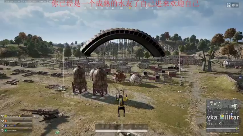 【2022-09-15 21点场】我是你的成成吖：越努力越幸运！！！ 6699660