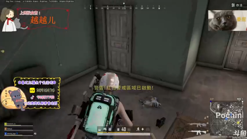 【2022-09-15 20点场】哦呦orz：【小奶团】大家都给阿团投票了吗？