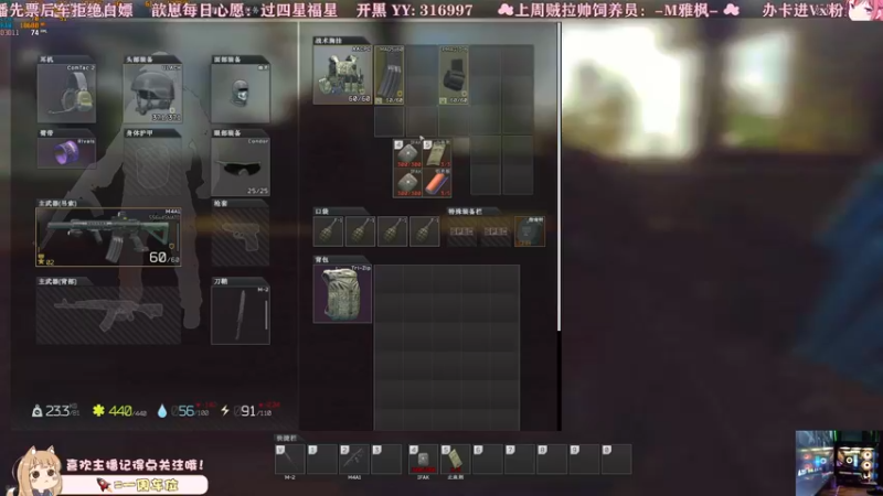 【2022-09-15 18点场】XinlzzZ：【歆子】TKF猛女天花板！