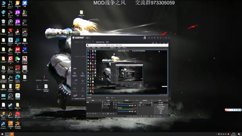 【2022-09-15 19点场】主播阿稳：英雄无敌3D版