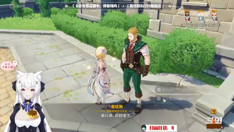 【2022-09-15 22点场】卡佬GTX1080tiPrime：『补星的神』卡猫猫什么都肝