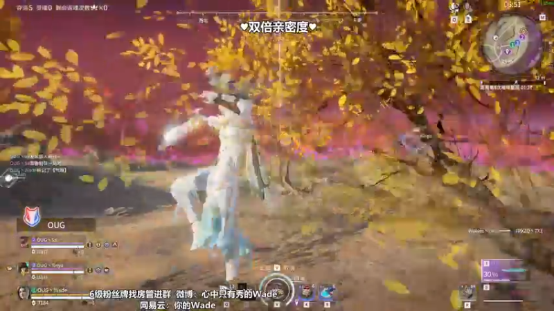 【2022-09-15 20点场】WadeOvO丶：Wade三排爆炸秀~